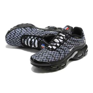 Nike Grid Phantom