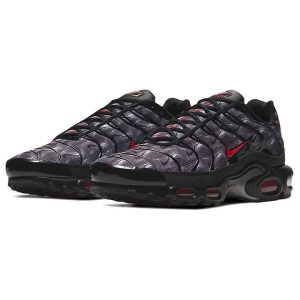 Nike Tuned Air