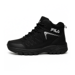 Fila Shadow Trek