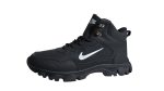 Nike IronCliff Čizme