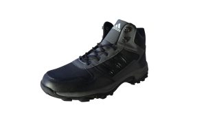 Adidas FrostLine Trek Čizme