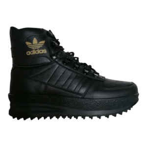 Adidas zimske čizme